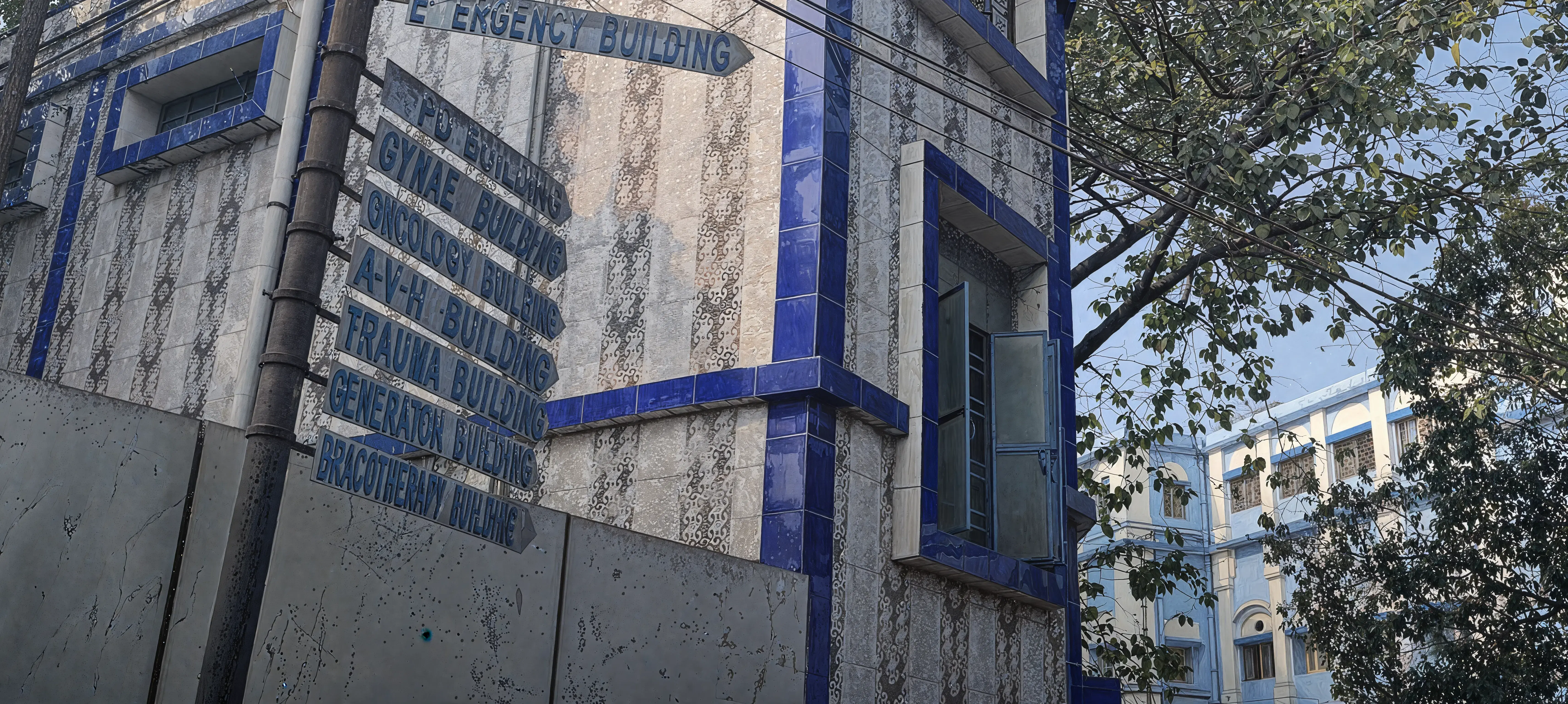 RGKMCH Campus photo 2